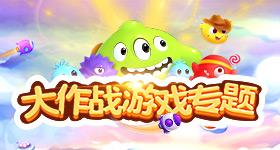 《LINE Bubble 2》迎候20週年，「拉拉熊」協作開跑